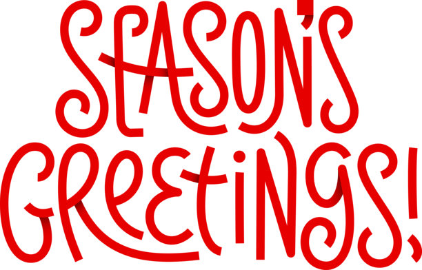 2026新年好字体设计