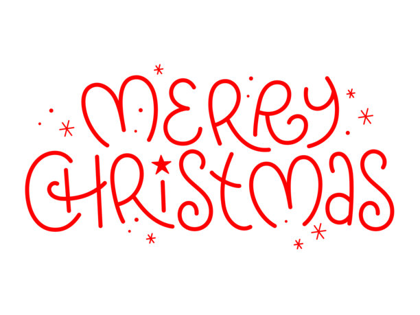 2026新年好字体设计