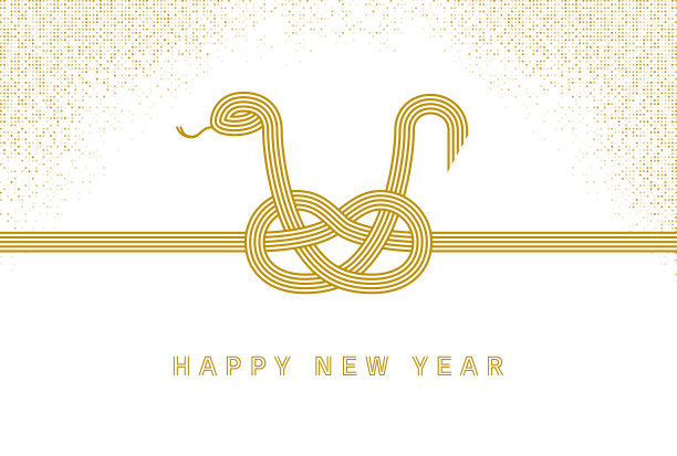 2025新年蛇年巳蛇底纹