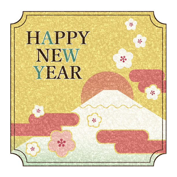 蛇年素材