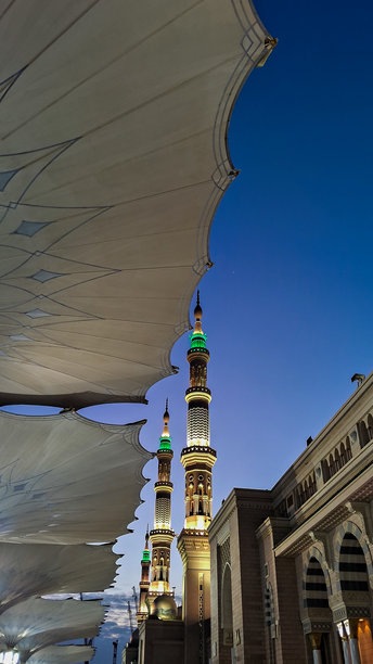 allah