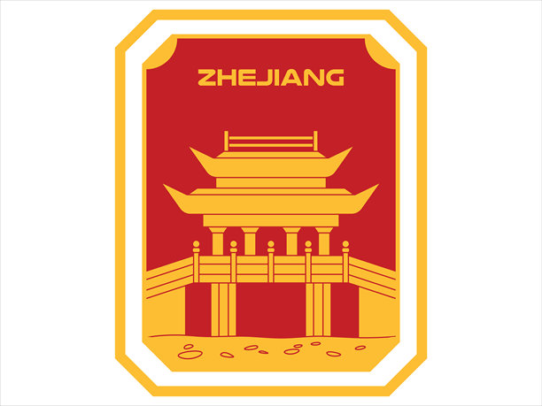 杭州建筑杭州旅游画册