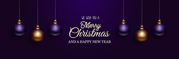 2026新年好字体设计