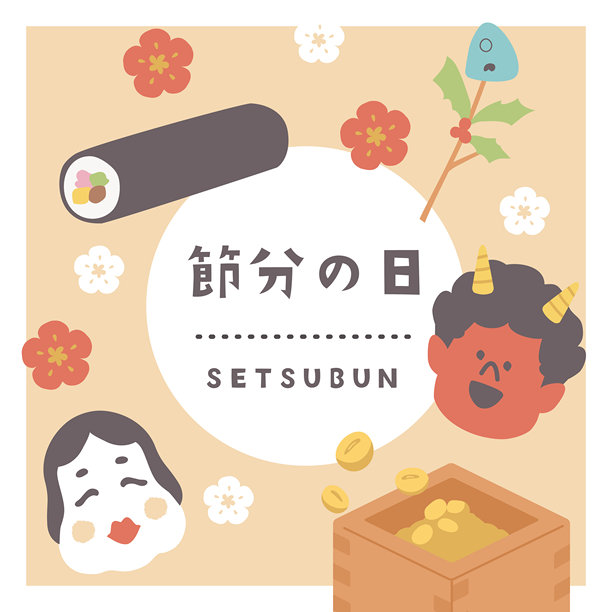 奥卡梅面具
