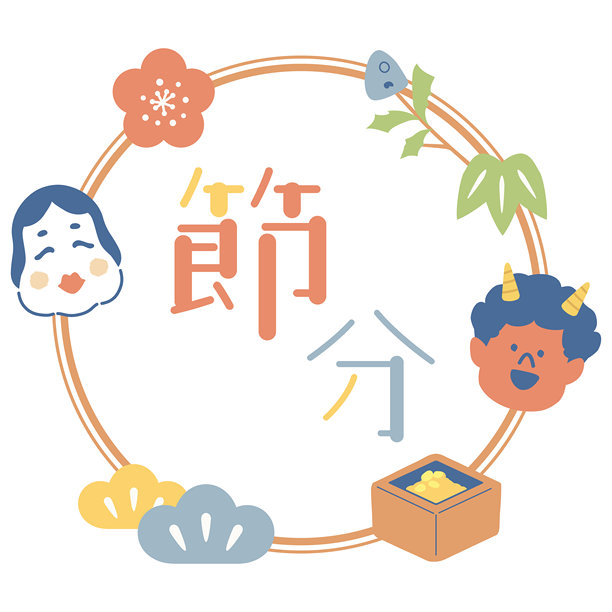 奥卡梅面具