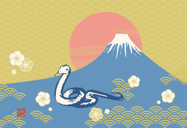 蛇年新年海报