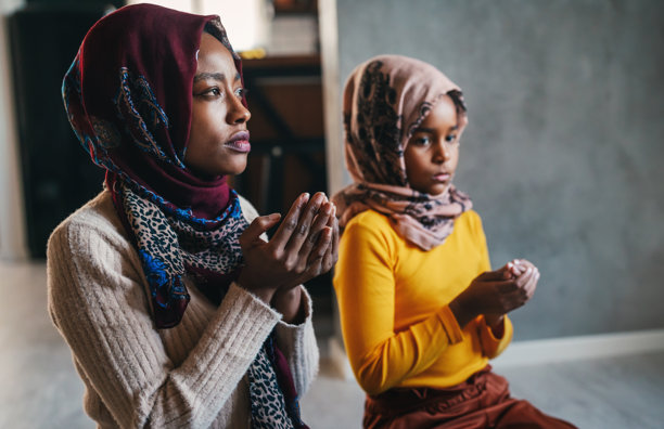 allah