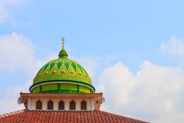 allah