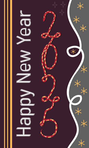 蛇年新年海报