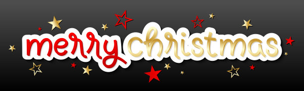 2026书法字体设计