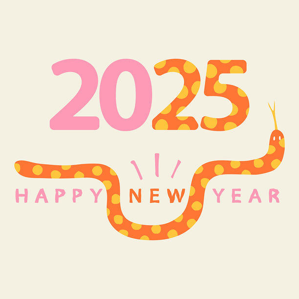 蛇年新年海报