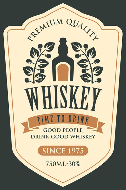 高端产品发布会背景