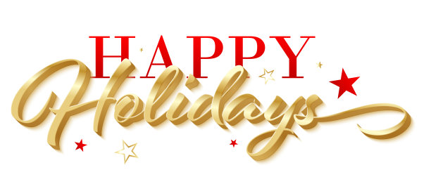 2026新年好字体设计