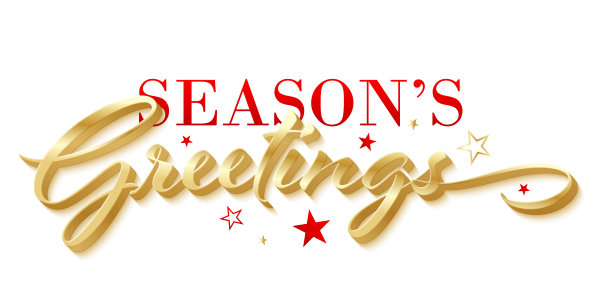 2026书法字体设计