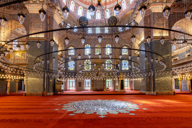 allah