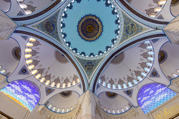 allah