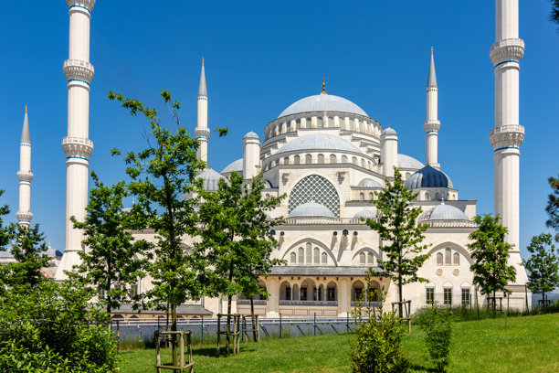 allah