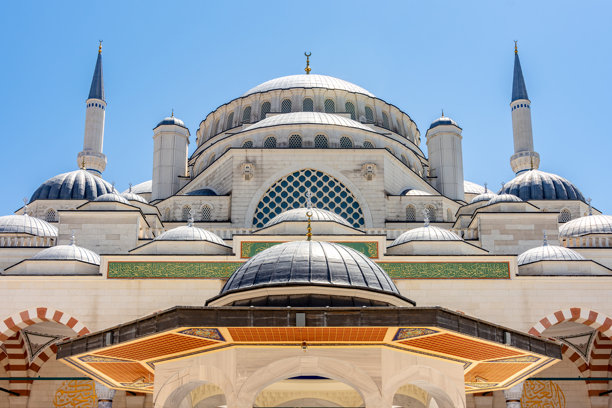 allah