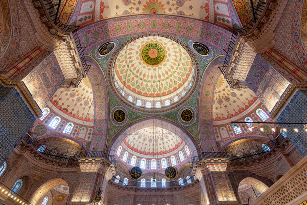 allah