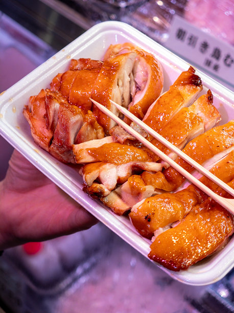 鸡肉串