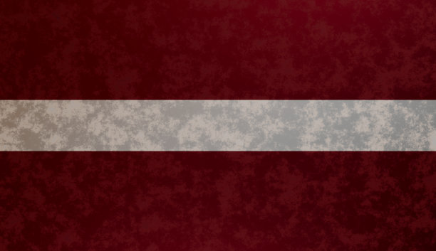 Veer