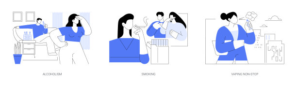尼古丁,酗酒,烟草