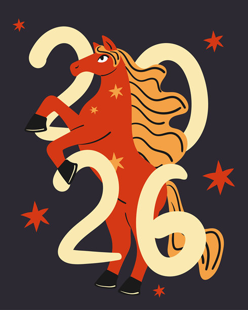 马年,星形,模板