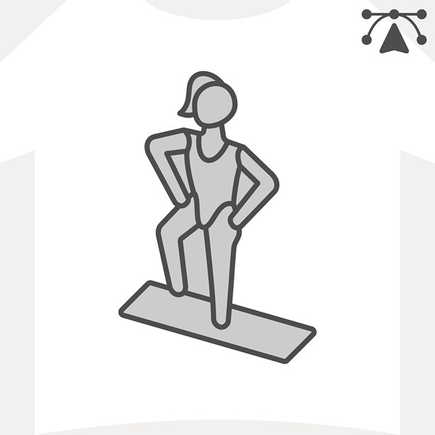 Veer