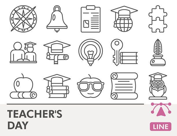 Veer