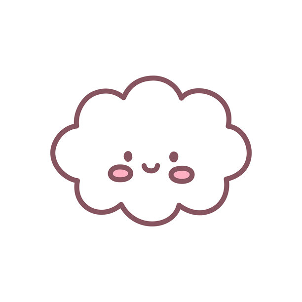 Veer