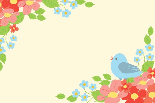 Veer