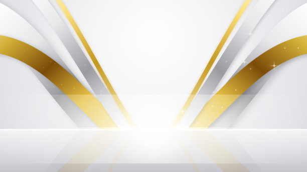 Veer