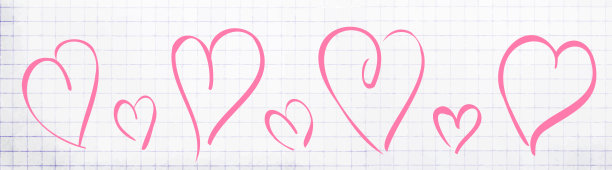 Veer