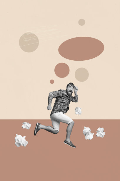 Veer