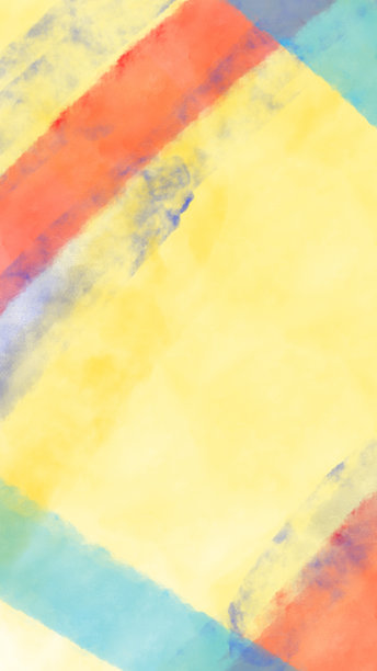 Veer