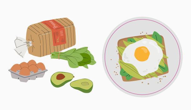 Veer