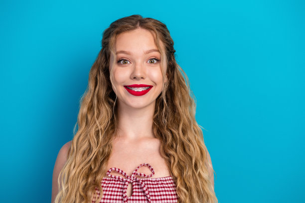 Veer