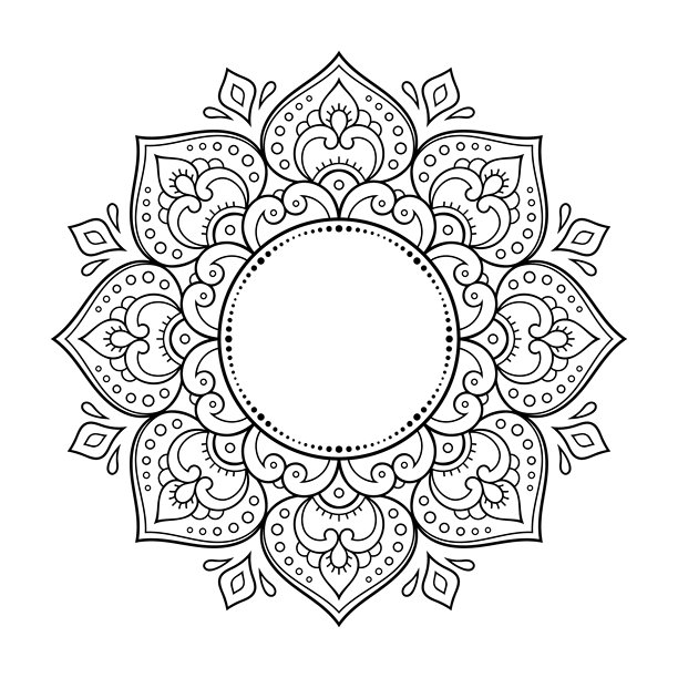 Veer