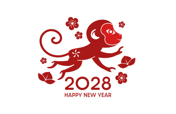 Veer
