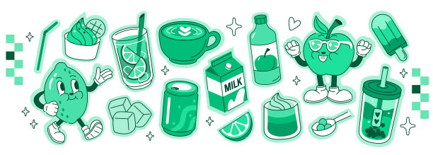 Veer
