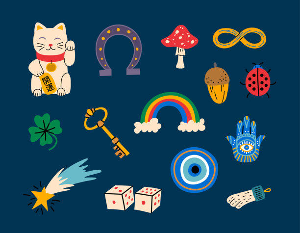 Veer