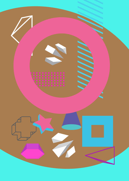 Veer