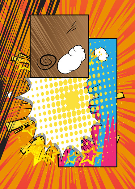 Veer