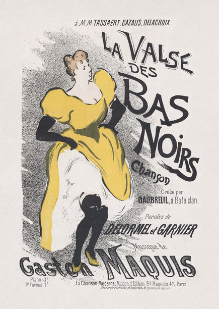 Veer