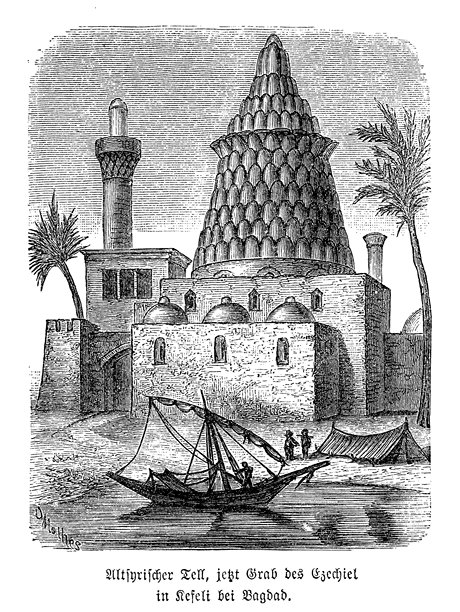 Veer