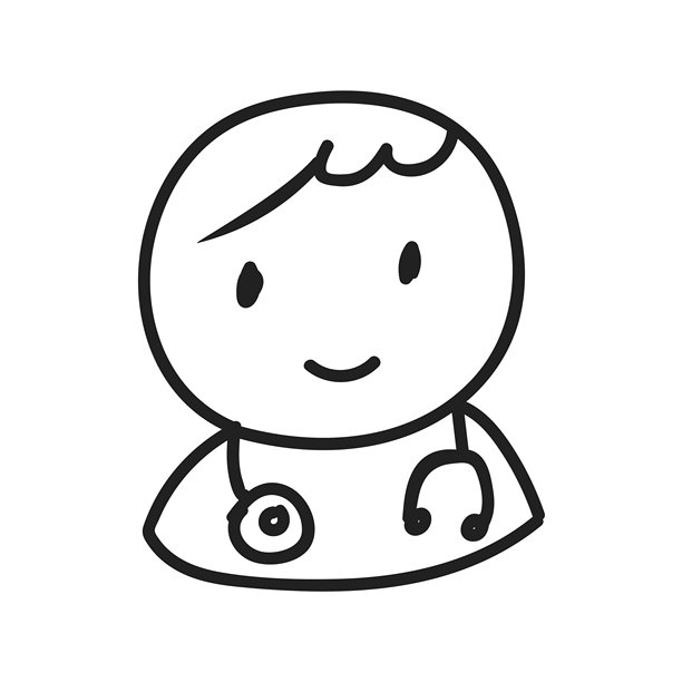 Veer