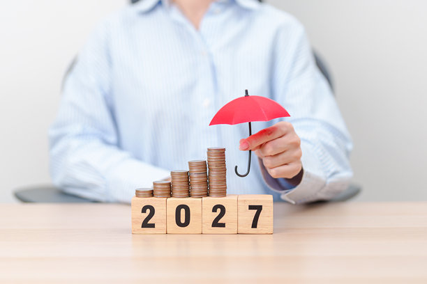 Veer