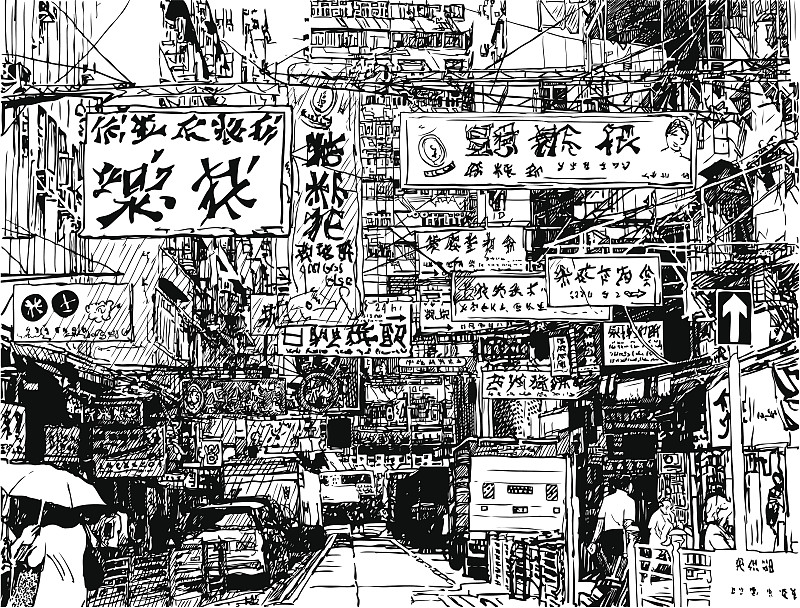 绘画插图,街道,铅笔画,建筑结构,墨水,人,群众,商店,城市