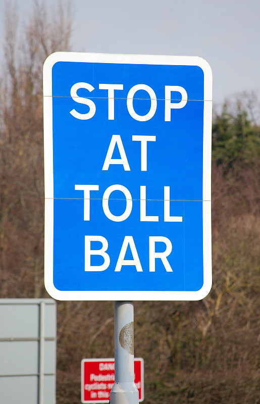 停止标志,亨伯悬索桥,收费所,垂直画幅,彩色图片,无人,路,英国,交通,警告标识