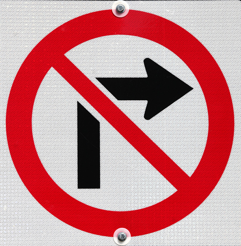不,禁止u形转弯,禁止右转标志,反光器,垂直画幅,交通标志,消息,无人,禁止的,道路危险标志